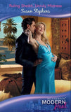 Ruling Sheikh, Unruly Mistress (Mills & Boon Modern Heat): First edition (9781408917794)