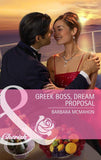 Greek Boss, Dream Proposal (Mills & Boon Cherish): First edition (9781472056719)