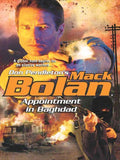 Appointment In Baghdad: First edition (9781472086099)