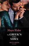 The Greek's Hidden Vows (Mills & Boon Modern) (9780008914264)